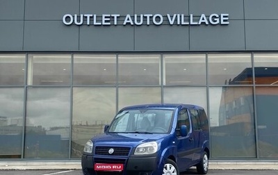 Fiat Doblo I, 2007 год, 419 000 рублей, 1 фотография