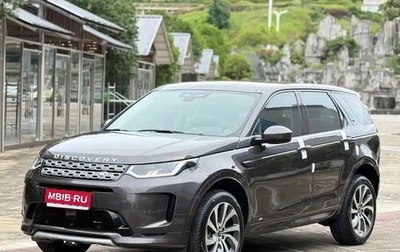 Land Rover Discovery Sport I рестайлинг, 2022 год, 2 700 000 рублей, 1 фотография