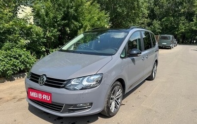 Volkswagen Sharan II, 2020 год, 3 600 000 рублей, 1 фотография