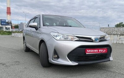 Toyota Corolla, 2019 год, 1 770 000 рублей, 1 фотография