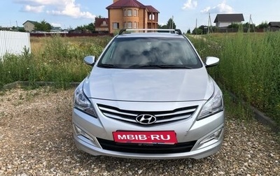 Hyundai Solaris II рестайлинг, 2016 год, 1 150 000 рублей, 1 фотография
