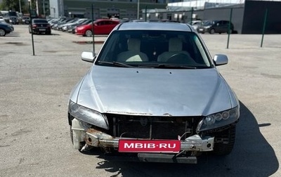 Mazda 6, 2006 год, 255 000 рублей, 1 фотография