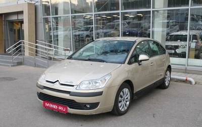Citroen C4 II рестайлинг, 2008 год, 365 000 рублей, 1 фотография
