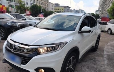 Honda Vezel, 2021 год, 1 230 000 рублей, 1 фотография