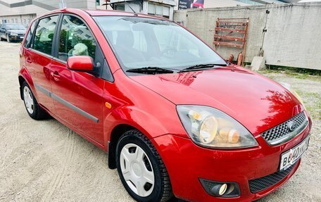 Ford Fiesta, 2007 год, 375 000 рублей, 12 фотография