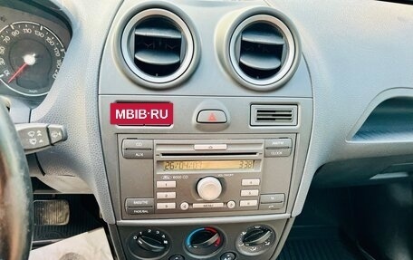 Ford Fiesta, 2007 год, 375 000 рублей, 22 фотография