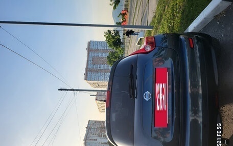 Nissan Juke II, 2012 год, 964 000 рублей, 4 фотография