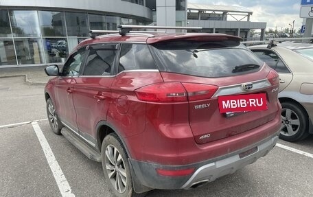 Geely Atlas I, 2020 год, 1 560 000 рублей, 4 фотография