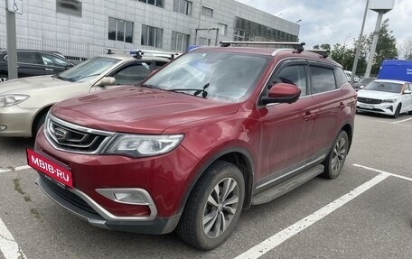 Geely Atlas I, 2020 год, 1 560 000 рублей, 3 фотография