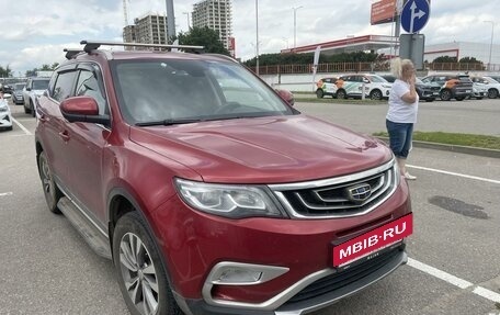 Geely Atlas I, 2020 год, 1 560 000 рублей, 2 фотография