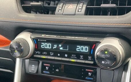 Toyota RAV4, 2023 год, 2 450 000 рублей, 19 фотография