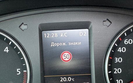 Volkswagen Sharan II, 2020 год, 3 600 000 рублей, 35 фотография