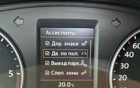 Volkswagen Sharan II, 2020 год, 3 600 000 рублей, 36 фотография