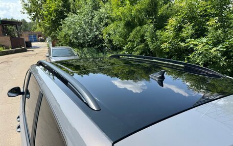 Volkswagen Sharan II, 2020 год, 3 600 000 рублей, 29 фотография