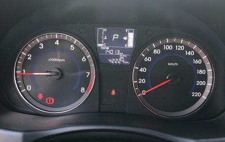 Hyundai Solaris II рестайлинг, 2016 год, 1 150 000 рублей, 5 фотография
