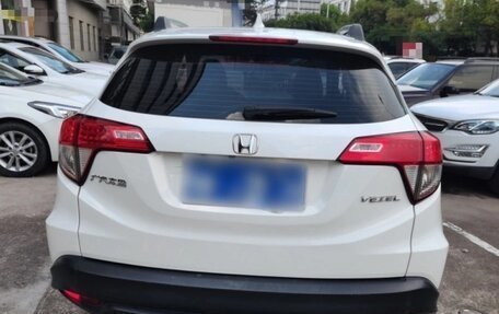 Honda Vezel, 2021 год, 1 230 000 рублей, 11 фотография