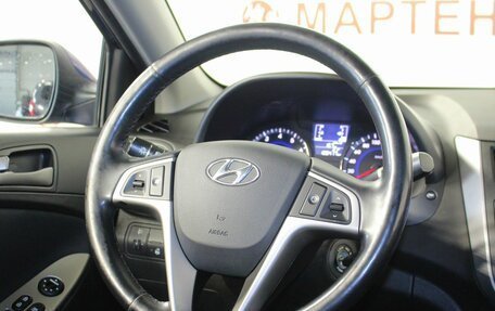 Hyundai Solaris II рестайлинг, 2016 год, 1 079 000 рублей, 16 фотография
