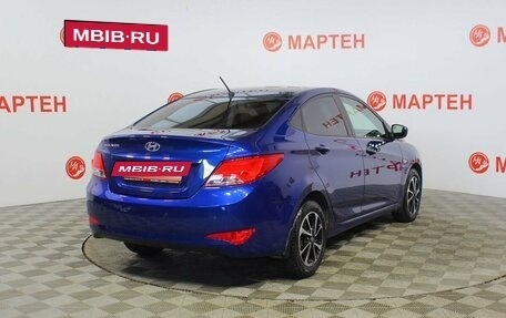 Hyundai Solaris II рестайлинг, 2016 год, 1 079 000 рублей, 5 фотография