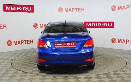 Hyundai Solaris II рестайлинг, 2016 год, 1 079 000 рублей, 6 фотография