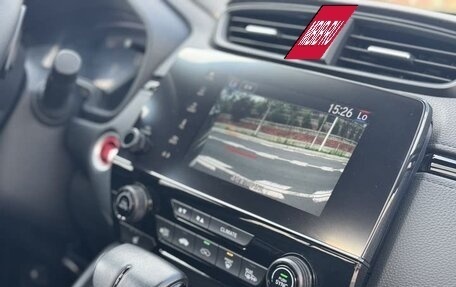 Honda CR-V IV, 2021 год, 2 690 000 рублей, 7 фотография