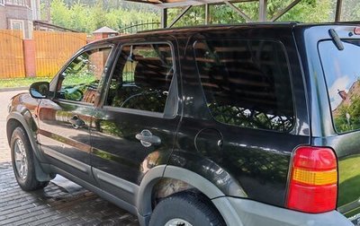 Ford Maverick, 2004 год, 550 000 рублей, 1 фотография