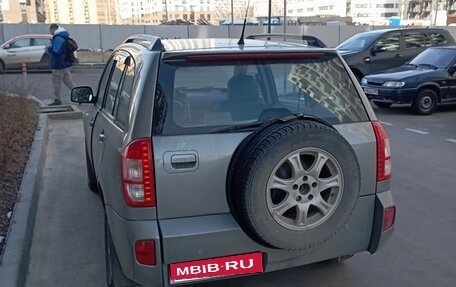 Chery Tiggo (T11), 2014 год, 540 000 рублей, 1 фотография