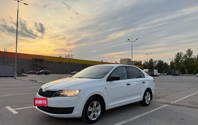 Skoda Rapid I, 2014 год, 975 000 рублей, 1 фотография