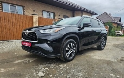 Toyota Highlander, 2021 год, 4 000 000 рублей, 1 фотография
