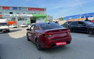 KIA Rio IV, 2017 год, 900 000 рублей, 1 фотография