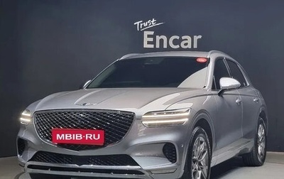 Genesis GV70, 2022 год, 3 700 855 рублей, 1 фотография