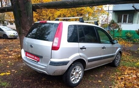Ford Fusion I, 2006 год, 399 000 рублей, 3 фотография