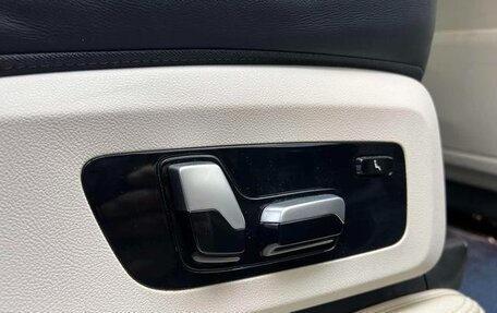 BMW X7, 2021 год, 6 000 009 рублей, 21 фотография