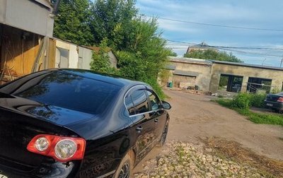 Volkswagen Passat B6, 2006 год, 750 000 рублей, 1 фотография