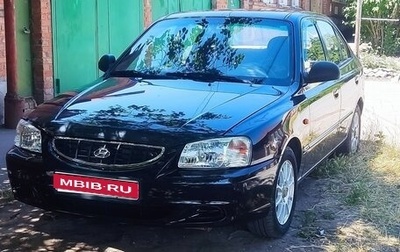 Hyundai Accent II, 2011 год, 499 000 рублей, 1 фотография