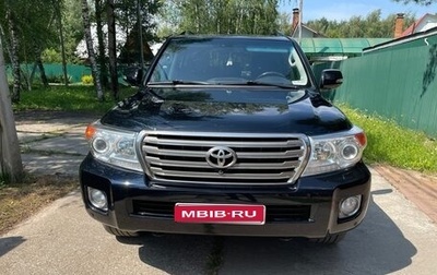 Toyota Land Cruiser 200, 2015 год, 5 500 000 рублей, 1 фотография