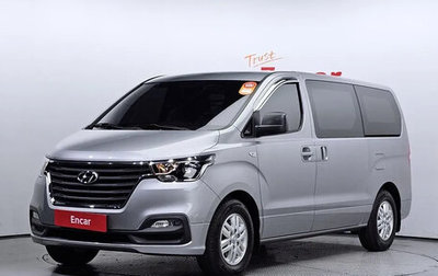 Hyundai Grand Starex Grand Starex I рестайлинг 2, 2020 год, 2 099 855 рублей, 1 фотография