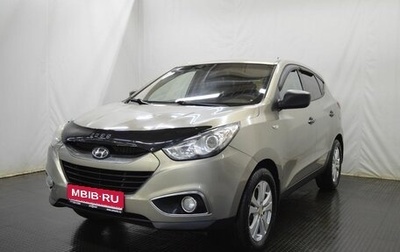 Hyundai ix35 I рестайлинг, 2010 год, 1 065 000 рублей, 1 фотография