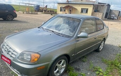 Hyundai Accent II, 2003 год, 220 000 рублей, 1 фотография