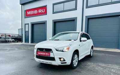 Mitsubishi RVR III рестайлинг, 2011 год, 1 279 000 рублей, 1 фотография