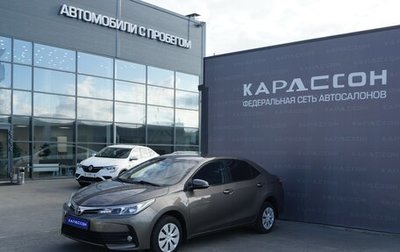 Toyota Corolla, 2016 год, 1 350 000 рублей, 1 фотография