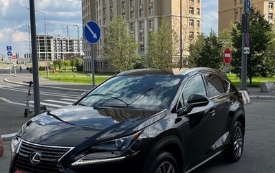 Lexus NX I, 2019 год, 3 700 000 рублей, 1 фотография