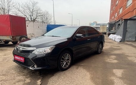 Toyota Camry, 2016 год, 1 799 000 рублей, 1 фотография
