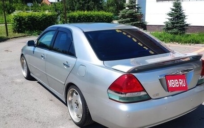 Toyota Mark II IX (X110), 2001 год, 800 000 рублей, 1 фотография