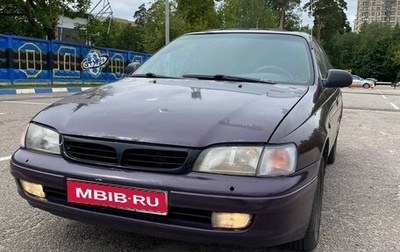 Toyota Carina E, 1994 год, 160 000 рублей, 1 фотография