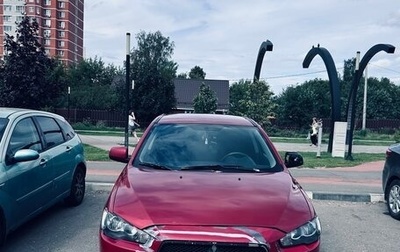 Mitsubishi Lancer IX, 2007 год, 450 000 рублей, 1 фотография