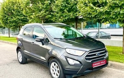 Ford EcoSport, 2018 год, 1 550 000 рублей, 1 фотография