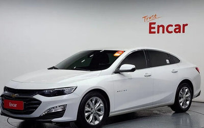 Chevrolet Malibu IX, 2021 год, 1 390 000 рублей, 1 фотография