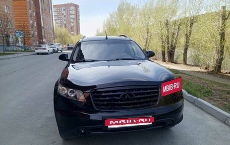 Infiniti FX I, 2007 год, 990 000 рублей, 2 фотография