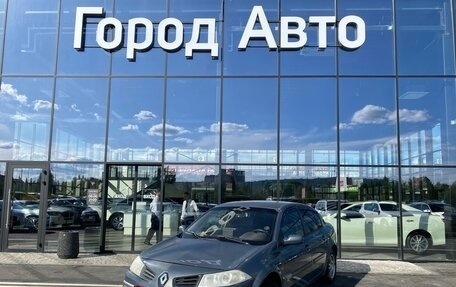 Renault Megane II, 2006 год, 395 000 рублей, 1 фотография
