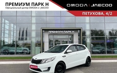 KIA Rio III рестайлинг, 2015 год, 870 000 рублей, 1 фотография